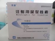 BBCA Gynecology Medicine Injection Vials Packing Menotrophin (HMG)